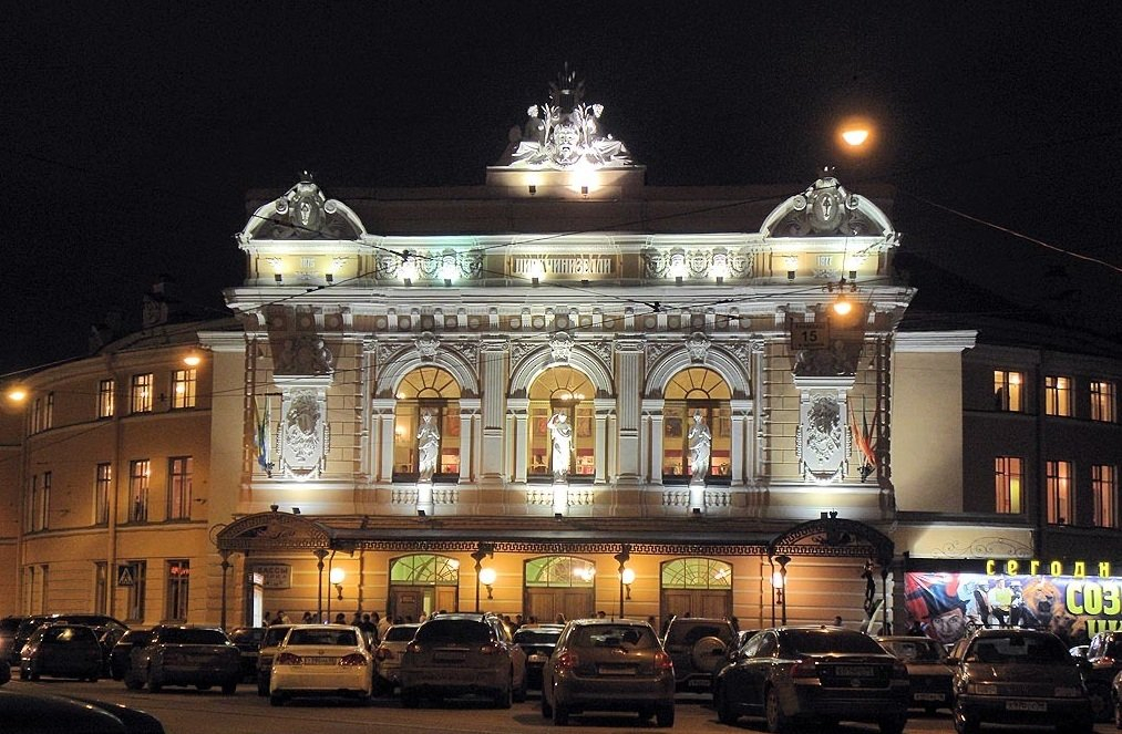 Большой Московский цирк