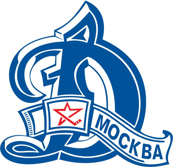 ХК Динамо Москва