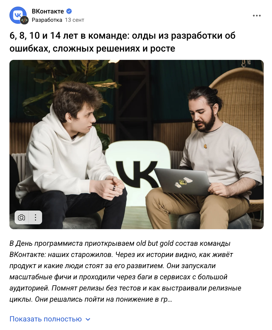 Вот такая классная статья на Виси