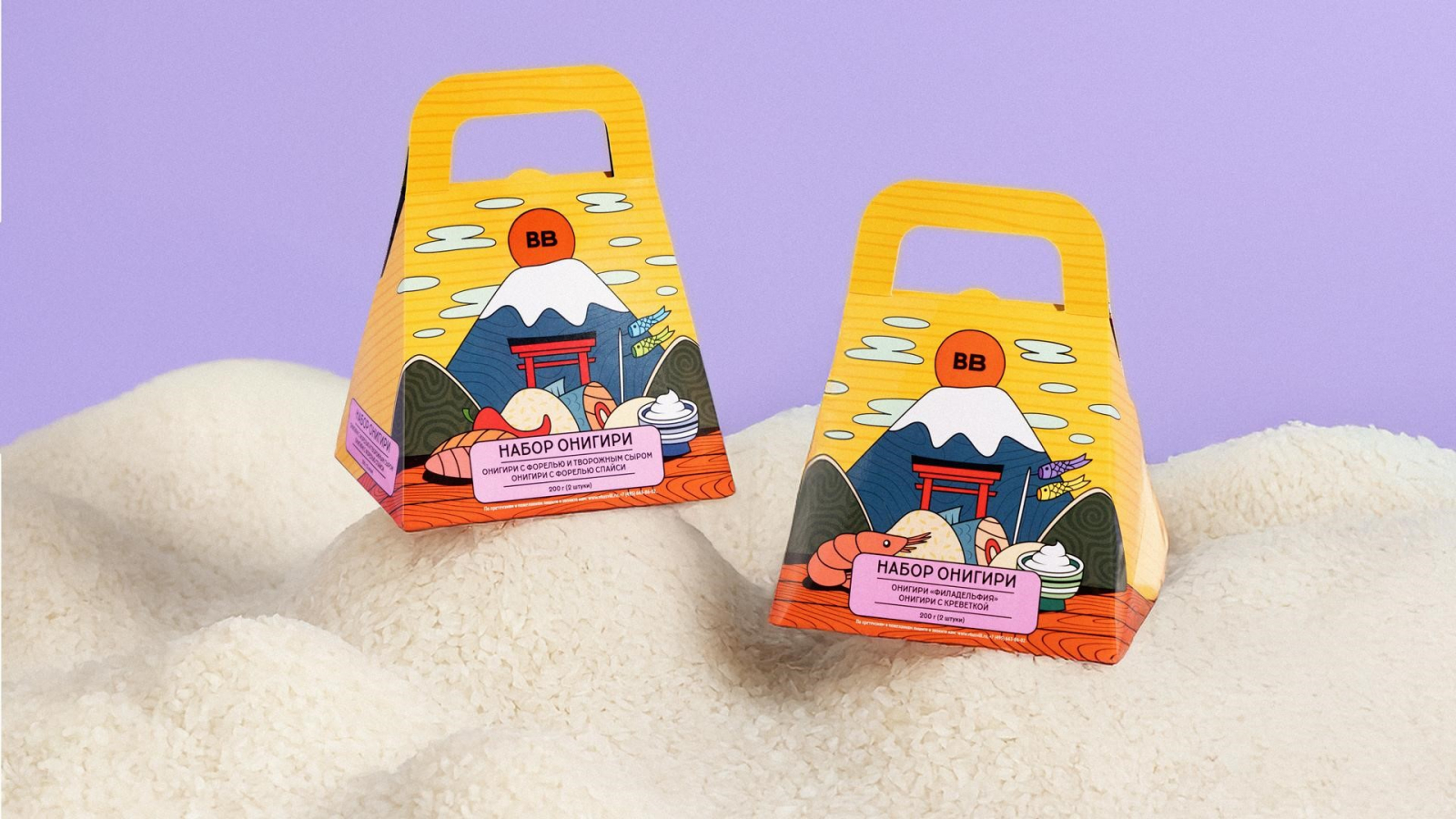 Вкусвилл, дизайн-команда Вкусвилл: