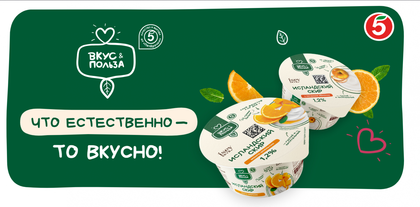 Ознакомится с продукцией можно на сайте