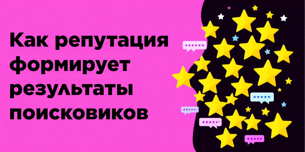 сервис Rookee.ru