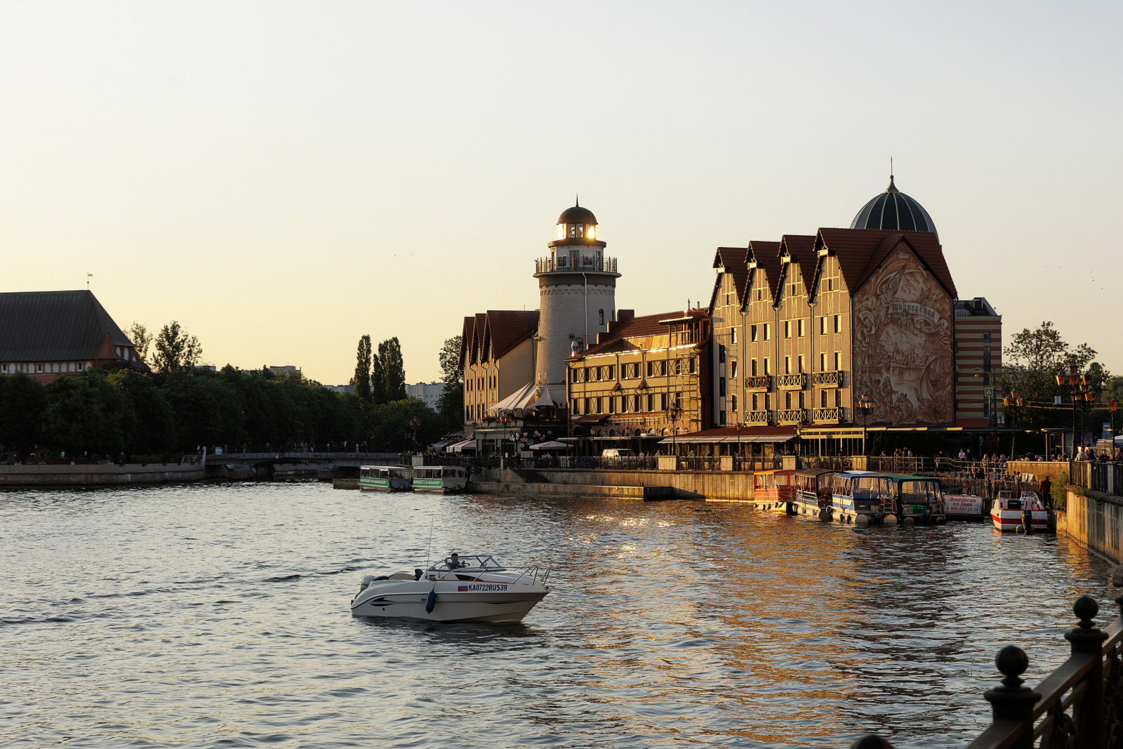 Доходная недвижимость в центре Калининграда