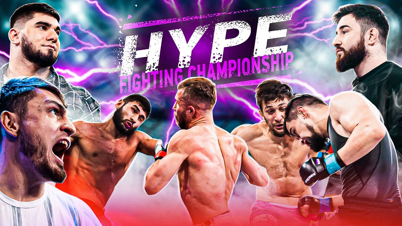 Hype Fighting в Ереване