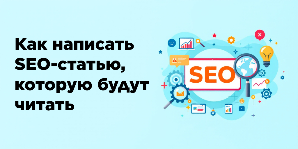 сервис Rookee.ru