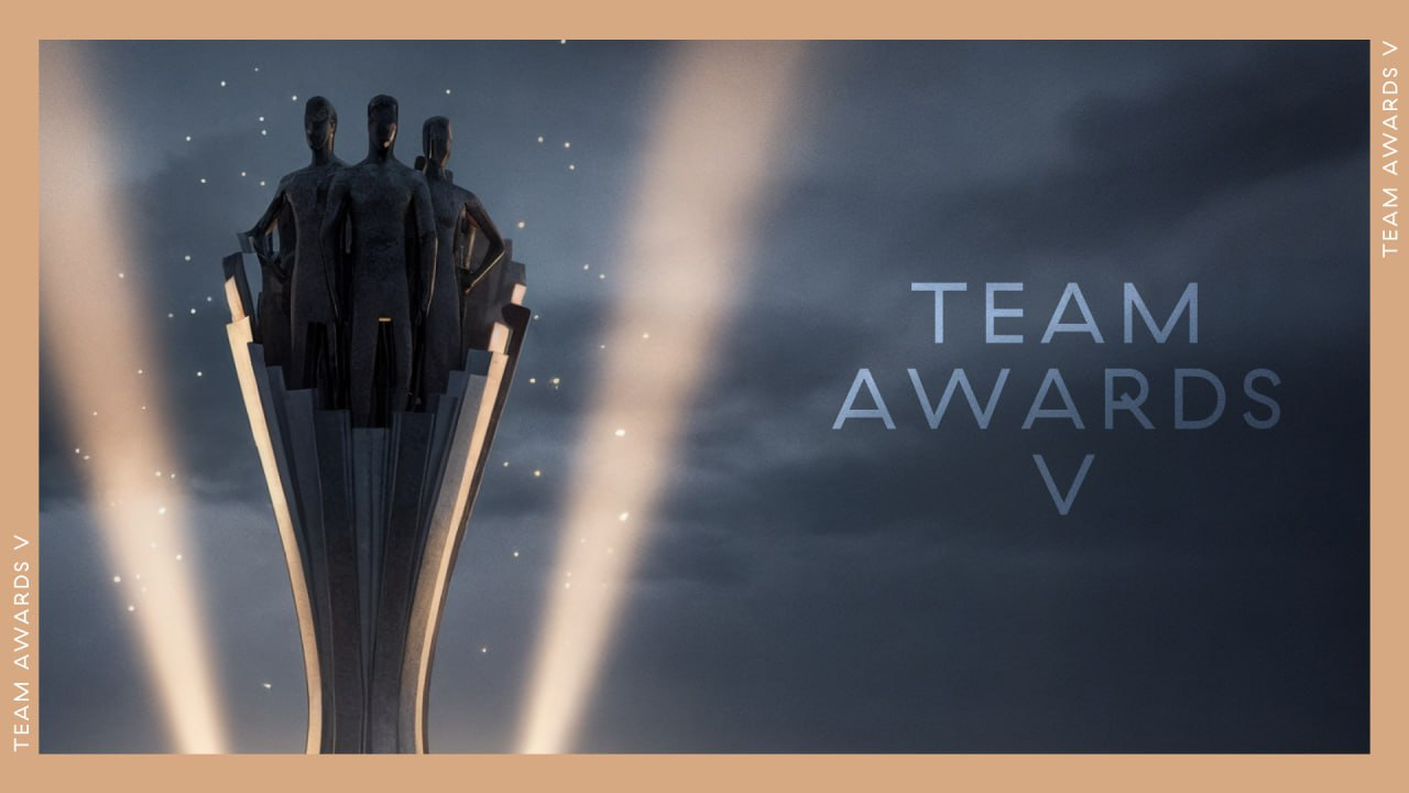 Международная премия Team Awards, признанный эталон в оценке лучших практик управления командами, объявляет о старте пятого сезона и представляет новую номинацию «HR-рупор».