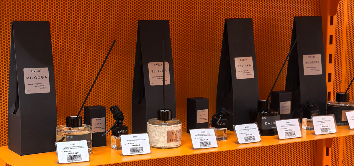 Диффузоры EVIRY - «Мандарин» на Арбате. Зима в Москве 2026