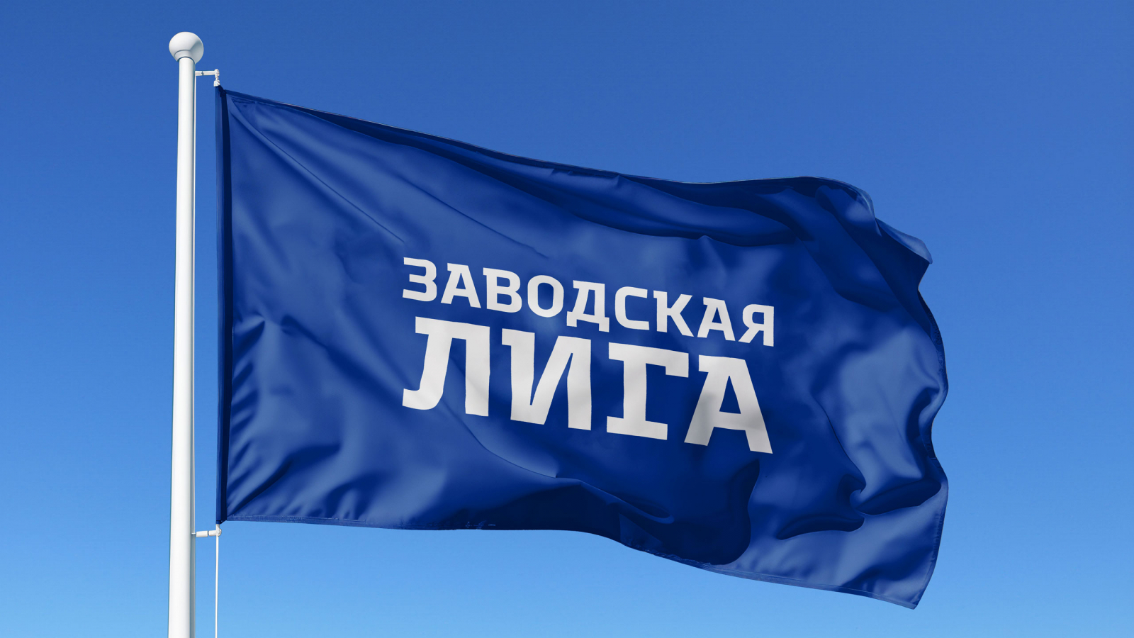 Разработка HR-бренда