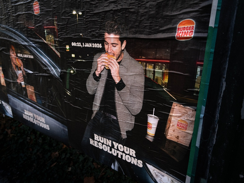 Сорвать планы