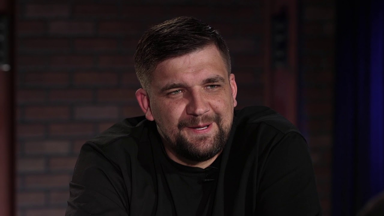 Билеты на Басту