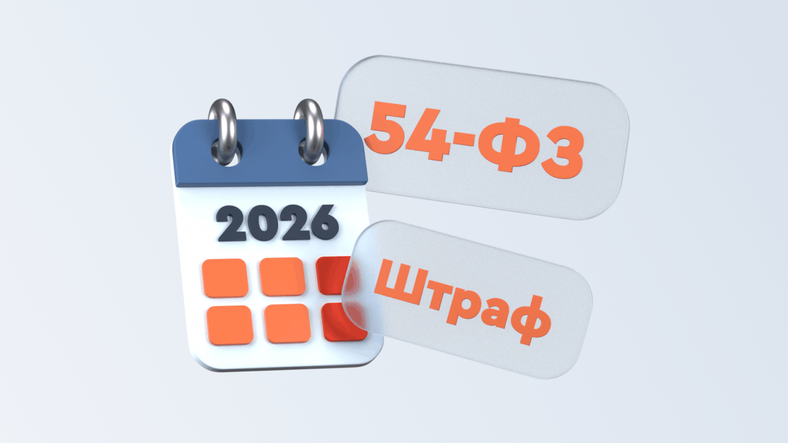 Изображение Бизнес.Ру