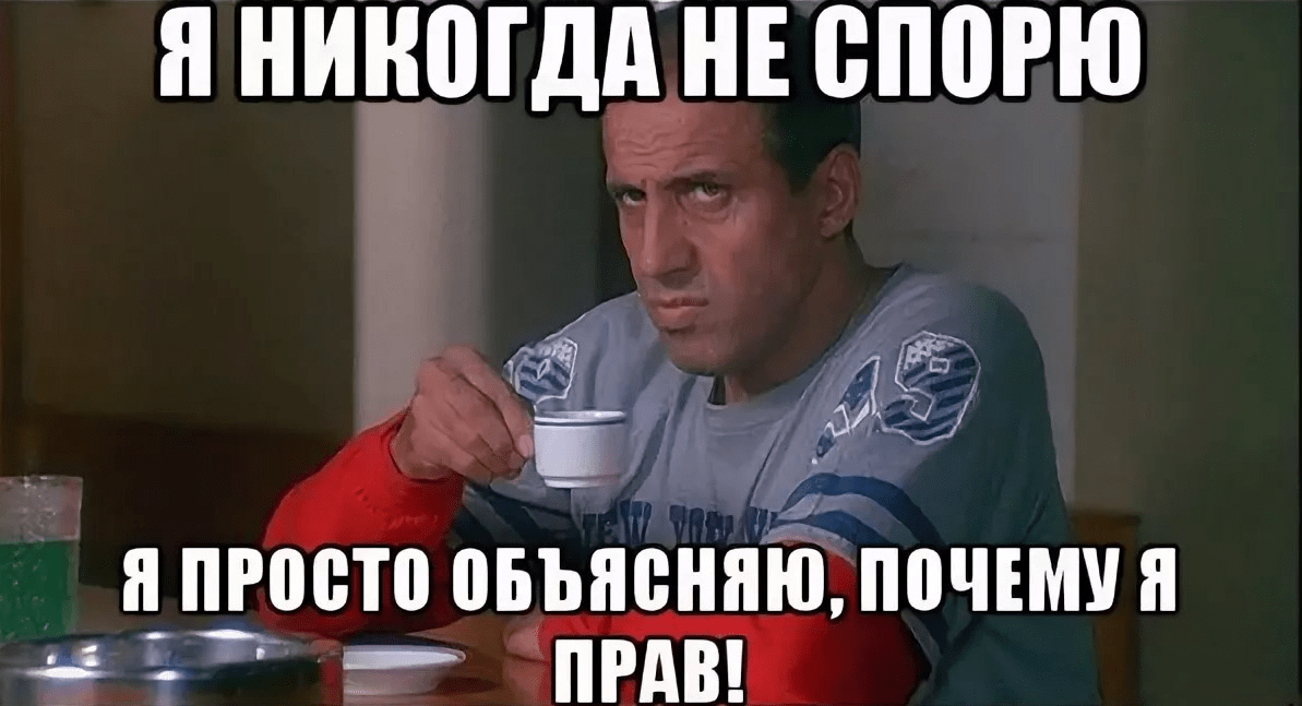 SEO-оптимизация