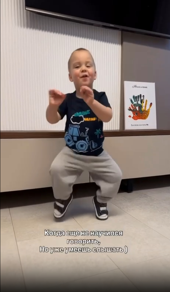 Танец ребёнка под трек - "Я подарю вам ландыши - ADYADYA" Kling AI: Готовые промпты для посторения трендовых танцевальных движений по фото