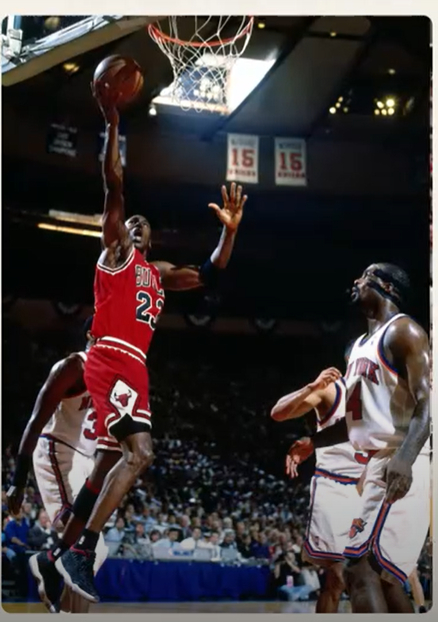 Прыжок Майкла Джордана