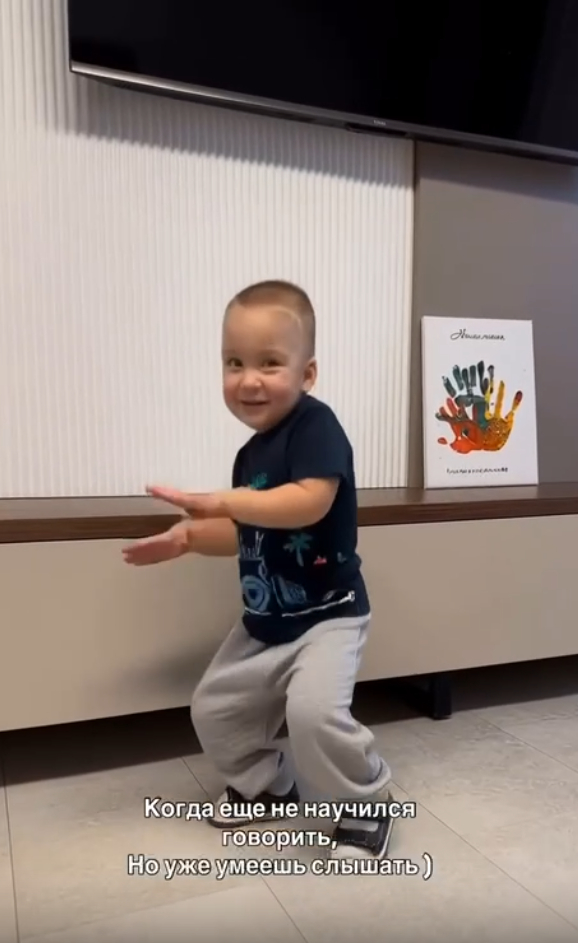 Шаблон тут (клик)