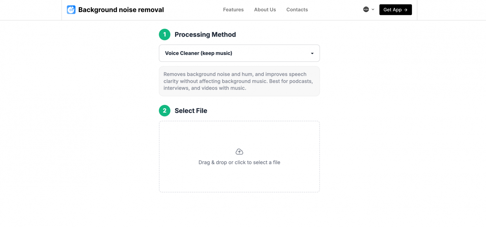 Главная страница сайта, она же доступ сразу к функции удаления видео