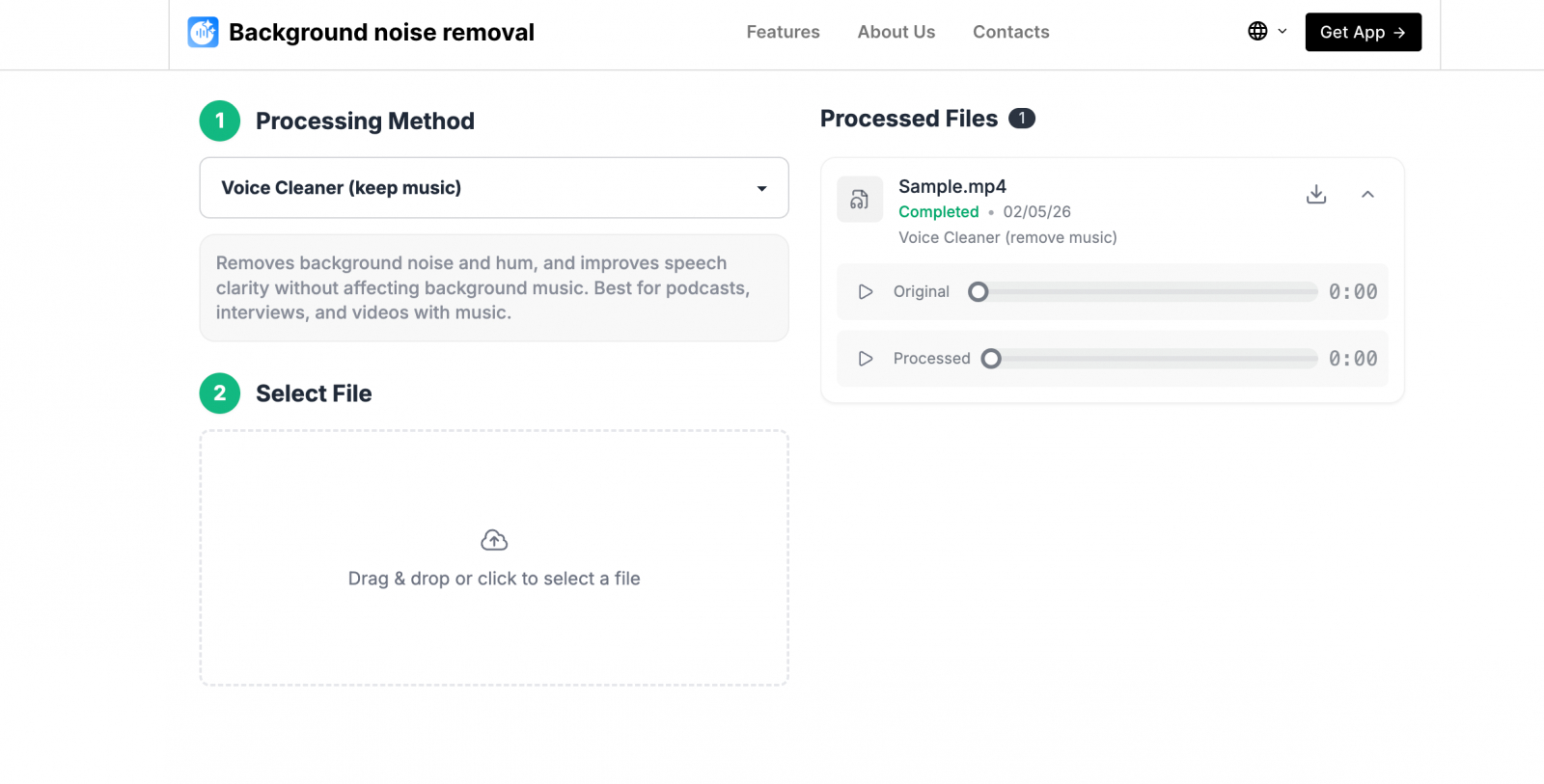 Процесс обработки и предпрослушки обработанного файла