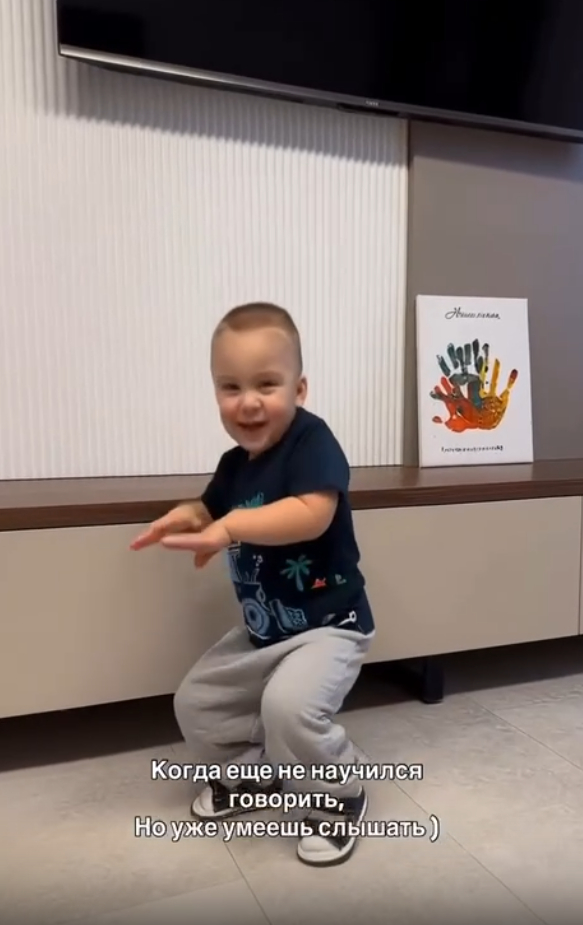 Кликай на картинку