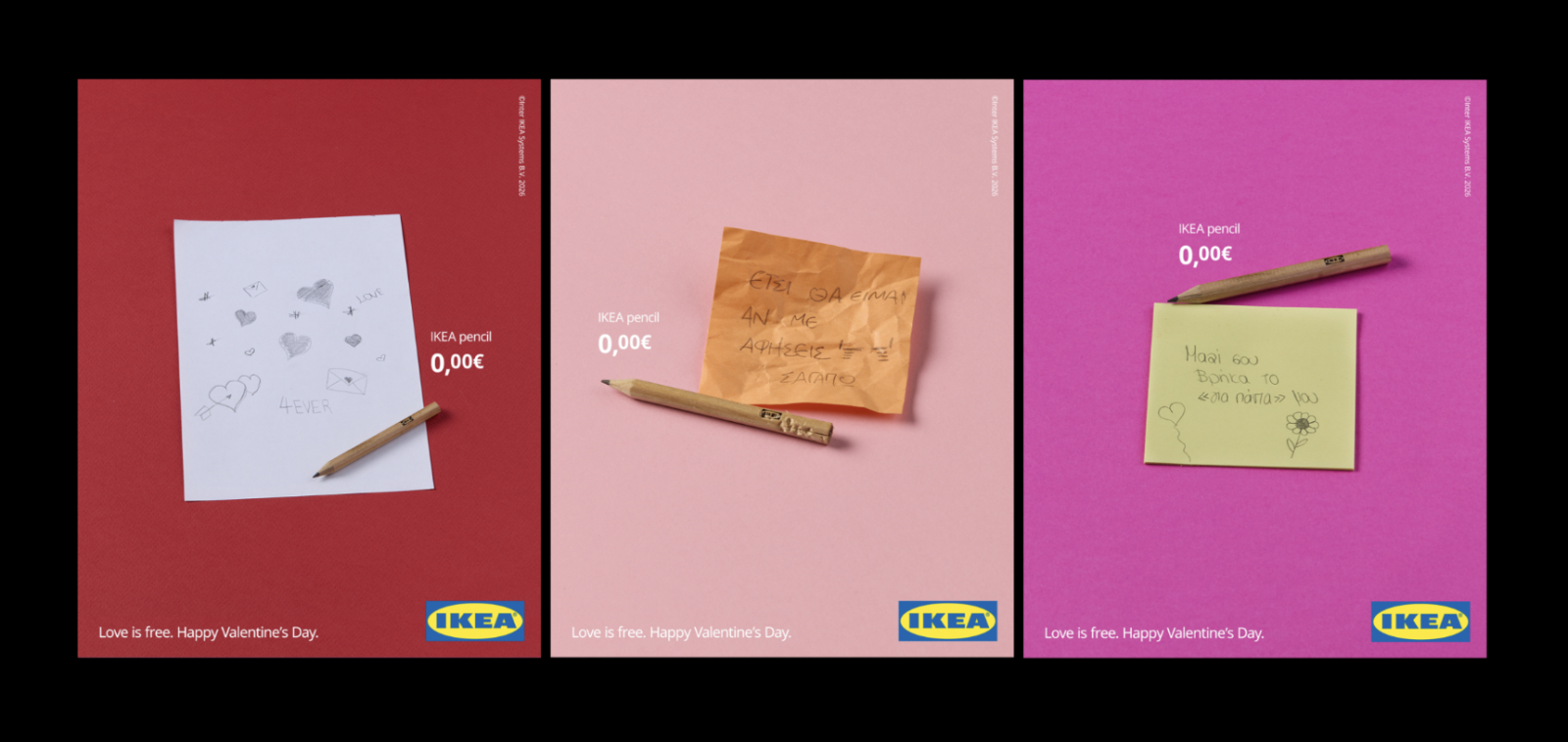 Рекламная кампания IKEA Греция, 2026