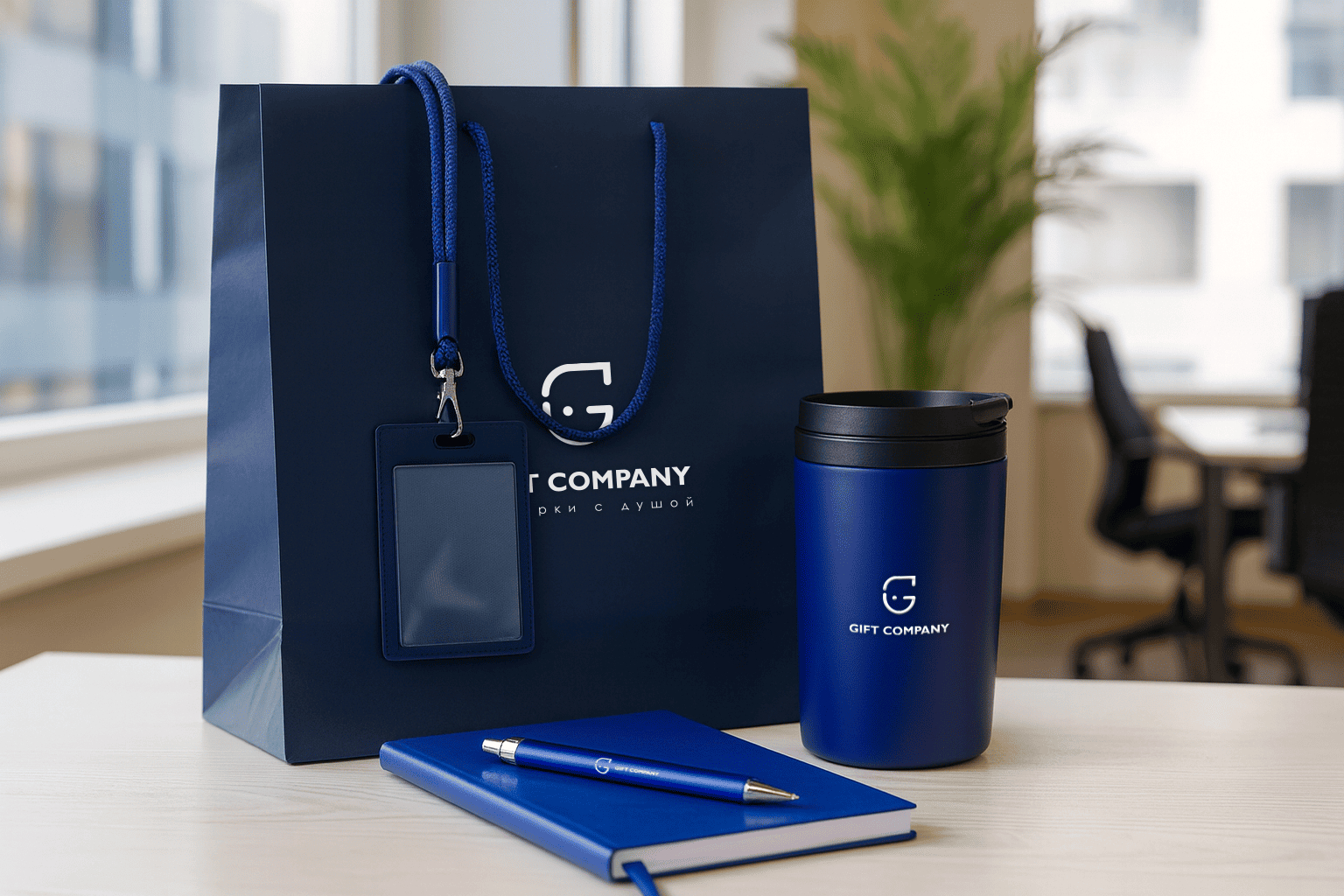 Welcome Gift. Как подарок новому сотруднику укрепит команду?