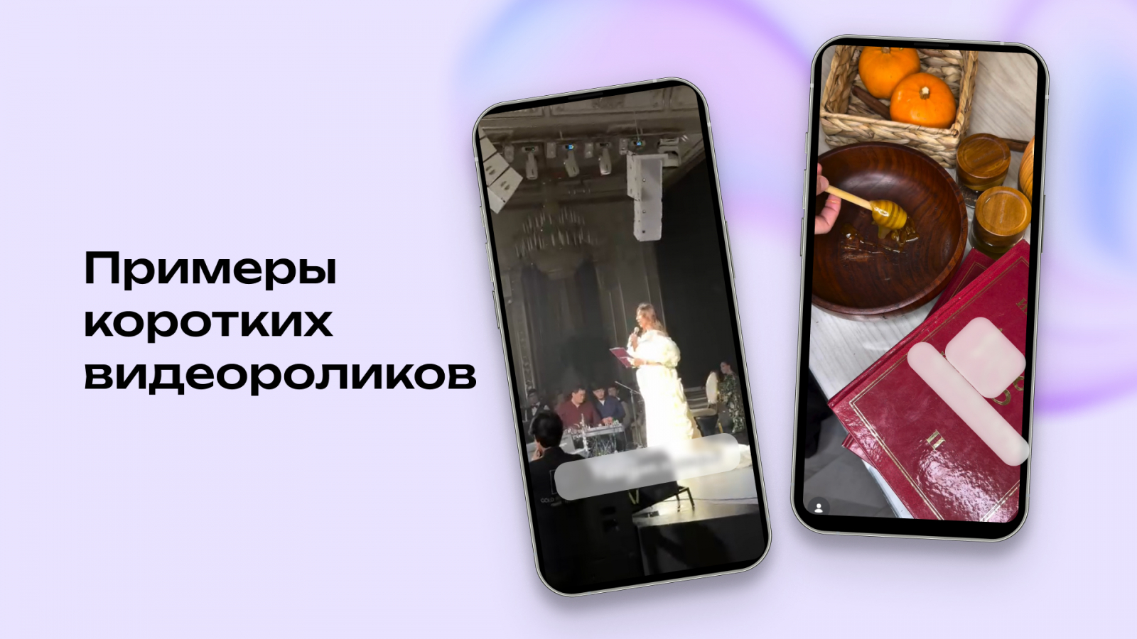 Лучше,если в своем контенте блогер покажет, как сам пользуется сервисом