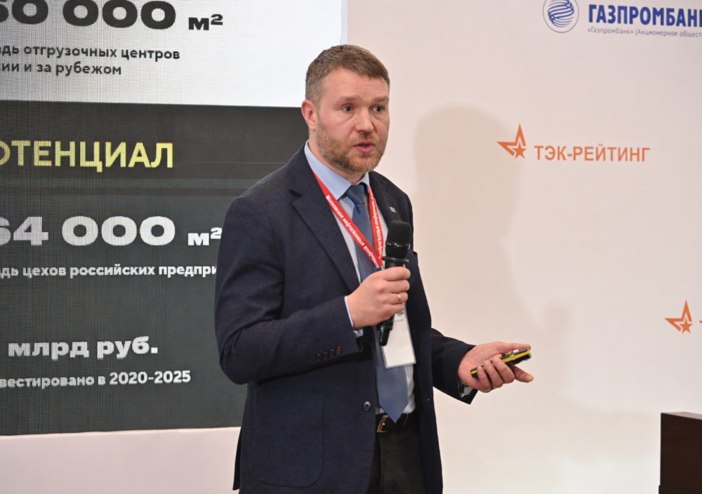 IEK GROUP для производства и распределения электроэнергии