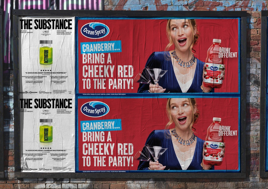 «Клюква... добавьте на вечеринку дерзкий красный оттенок!» — яркий цвет ягоды становится метафорой настроения.