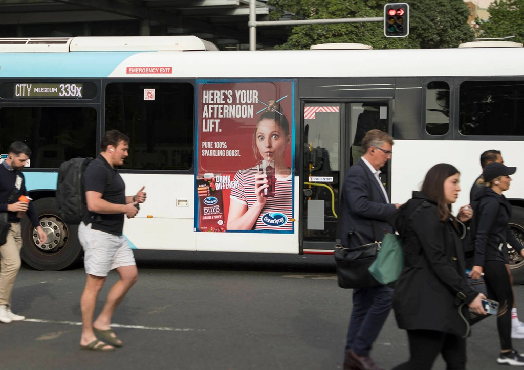 «Вот ваше воодушевление на вторую половину дня. Пейте по-другому». Отличный способ сказать «нет» послеобеденной усталости.