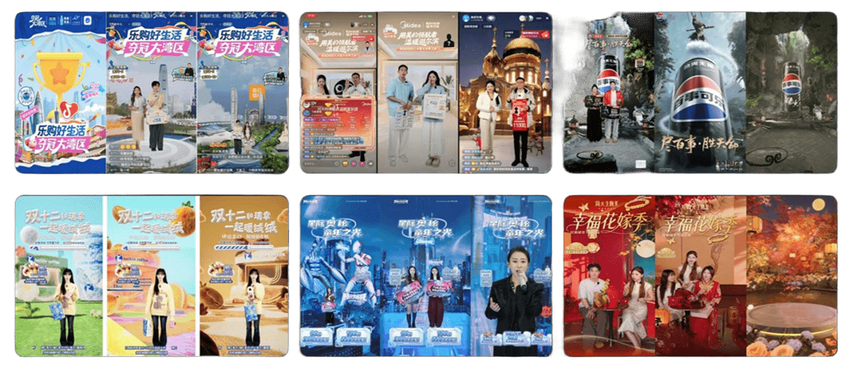 Лайв-стриминг - реализованные проекты MetaBox