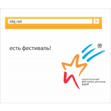 idea.net (short verision)