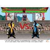 MORTAL COMBAT: BBDO VS INSTINCT