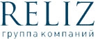 Reliz