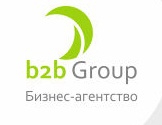 Бизнес-Агентство "В2В Групп" (Калининград)