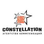 Агентство коммуникаций "Constellation"
