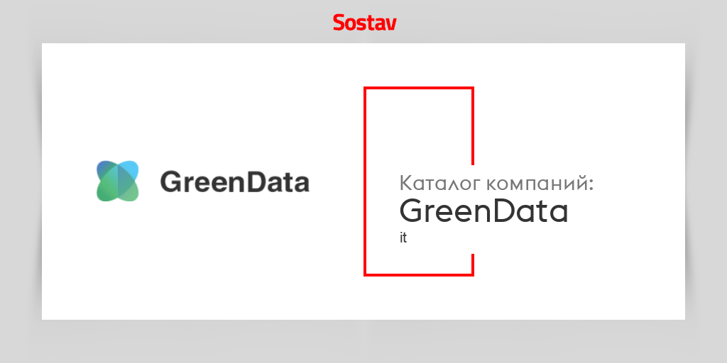GreenData