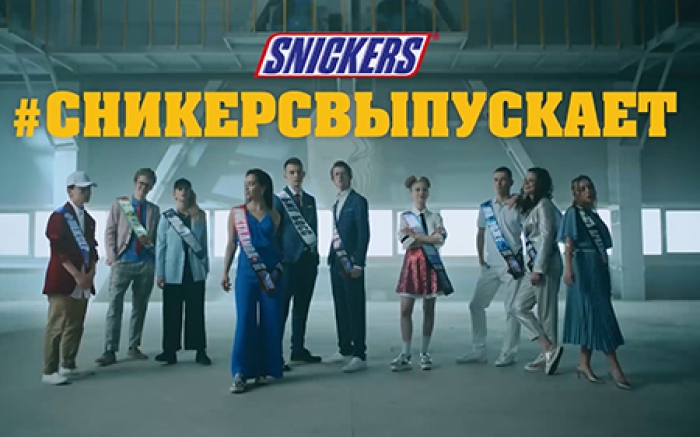 Snickers Креатив