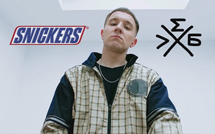 Snickers Креатив