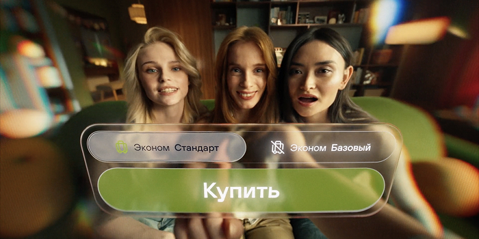 S7 Airlines Продакшн