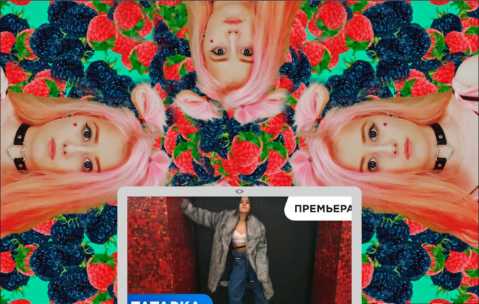 Samsung Digital