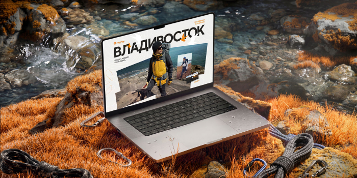 Outventure Продакшн