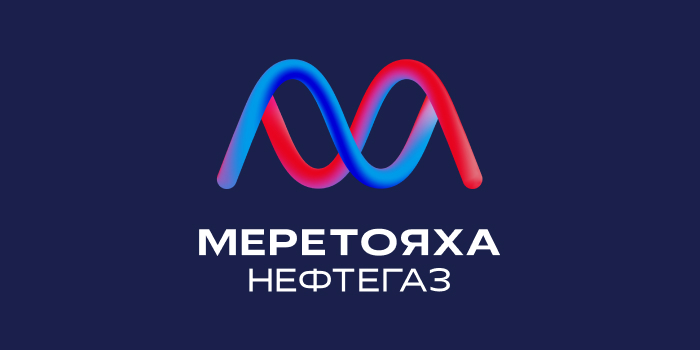 Меретояханефтегаз Брендинг