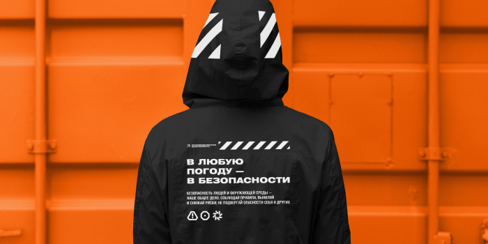Газпромнефть Брендинг