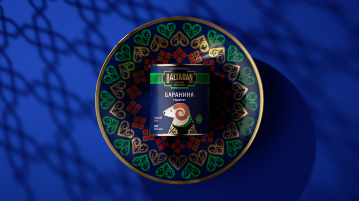 Baltadan Брендинг