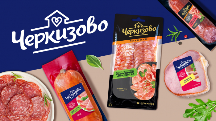 Черкизово Брендинг