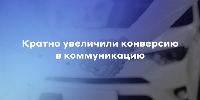 Лизинговая компаня «Газпромбанк Автолизинг» Аналитика