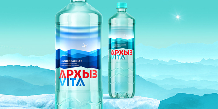 Архыз VITA Брендинг