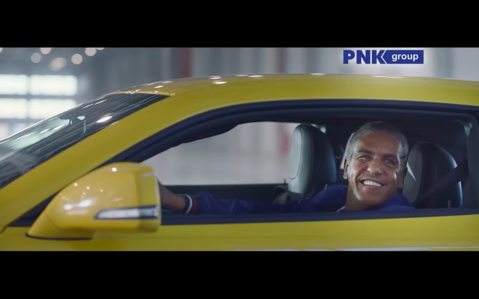 PNK group Размещение рекламы