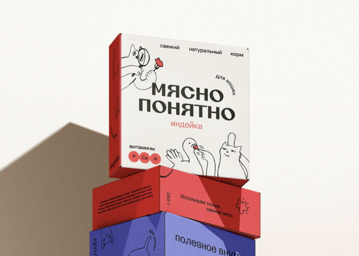Мясно-понятно Бренд с нуля