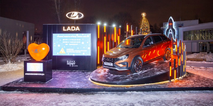 LADA Спецпроекты