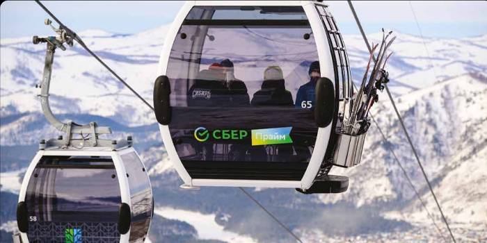 СберПрайм Спецпроекты